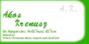 akos krenusz business card